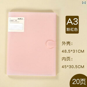 A 3 eXg p tH_[ } w [   w obO LfB }J J[ Vv X^C t@C y Ȗ