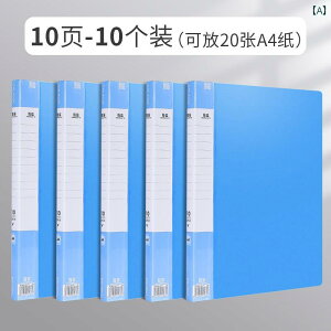  M 10 f[^ ubN  CT[g oO   DP ۊ A4  Ao |[gtHI A[JCu [ obO dグp ItBX pi t@C  tH_[