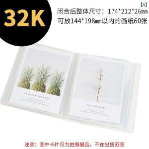  CXg W  J y[W 32 K |[gtHI G tH_[ |Xg J[h ubN `.IV