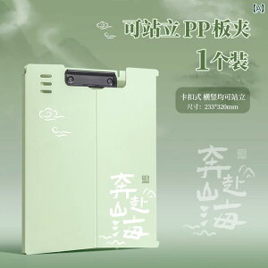 gD[J[ X^C c^ tH_[ {[h pbh t@C CeBO ItBX pi w eXg y[p[ A4 p f[^Xg[W X^fBO ZN^[ Nbv