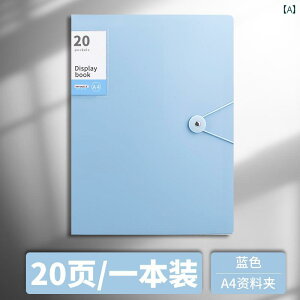 A4 t@C tH_[  CT[g ~[WbN Nbv eXg y[p[ [ obO w  DP  |[g Ao p[eB[ o[ oO ItBX RNV ub