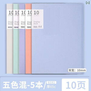 f[^ ubN A4 } tH_[  [Y[t 40 / 60 100 y[W ^ [ obO t@C wp eXg p  pi y DP  |[g Ao RNV
