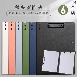 gD[J[ A4 tH_[ _u  t@C eXg y[p[tH_[ [ obO f[^tH_[ [Y[t dグp Xs[` e @\ y[p[ Nbv wp It