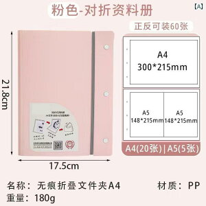 tH_[ eXg p  rWlX DP  f[^ t@C A4 ܂肽 |[^u [ obO ܂ڂȂ