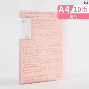  ubN eXg p tH_[ ItBX pi wp CT[g obO w  A4 y[W Xg[W  RNV |X^[ y Nbv  vX`bN oO  t