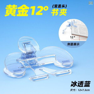 L q  W  tbvubN Nbv 12x  p m[g w Œ ubN [ .JtJ[IV