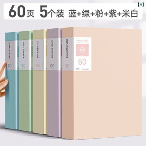 fB f[^ ubN A4 [Y[t tH_[ 60 y[W A[JCu |X^[ Xg[W i  RNV }` ItBX pi eXg y[p[ dグ w CT[g t@