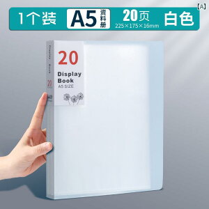 A 5 t@C tH_[  CT[g w [ obO eXg y[p[tH_[ ubN tbv ~[WbN Nbv DP  |[g V[g oO g