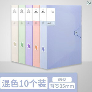20 pbN  t@C {bNX f[^ A4  _  tH_[ [  v `[ fB J[ ܂肽 l