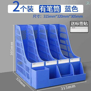  t@C [ {bNX tH_[ A ubN Gh bN fXN gbv A[JCu f[^ R oXPbg t[e ItBX pi {I 4 N X^h I