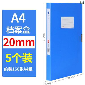 10 pbN gD[J[ A4 vX`bN t@C {bNX [  l  `[ f[^ tH_ u[ _  ItBX pi