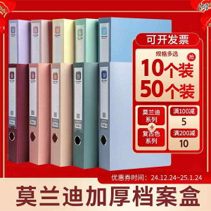  fB t@C {bNX 2 cm 35 mm 55 75 ܂肽 ItBX [.JtJ[IV