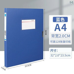  t@C {bNX A4 [ wp f[^ tH_[ ItBX pi .JtJ[IVVvX^C