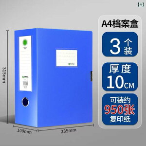 t@C {bNX 10 cm 15 75 mm f[^ ^  [  A4 vX`bNe.JtJ[IV