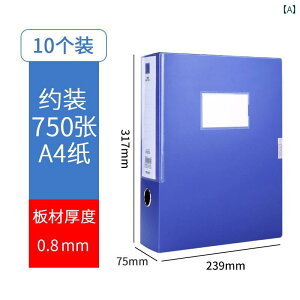 t@C {bNX vX`bN oE`[ tH_[ f[^ ItBX pie [   v c^ l 