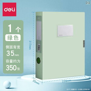 t@C {bNX A4 35 [ f[^ 55 mme  _  tH_[.JtJ[IV