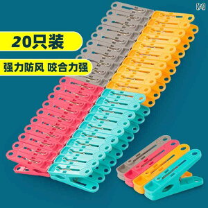 Nbv  ΂ ߗ  bN C V[X h Œ vX`bN  ƒp ֗  ͂ v