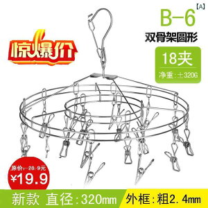 ΂ XeX C p bN XeX`[ nK[ oRj[ z[ }` Nbv @\  