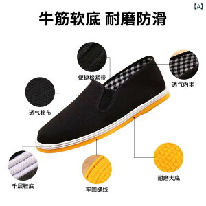 zC Y  RtH[gV[Y Xb| LoX Xj[J[ tbg\[ ʋC ؃\[ ~ w  tďH~ ig 