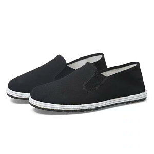 zC Y [N  LoX Xj[J[ Xb| tbg ؂ ₷ ɂ ʋC ϖ ~ tďH~ I[V[Y(x2)