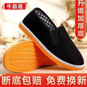 zC jZbNX  LoX Xj[J[ [Jbg RȂ Xb| ؃\[ tbg ؂ ʋC hL Ր t H