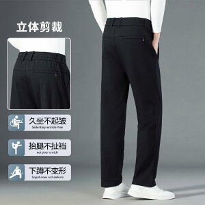 Y XEFbgpc jp X|[cpc ^ Rbg Y{ ig ~ O[ ubN