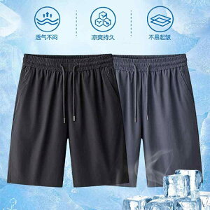 pc Y 5pc jp  ڐG⊴  [YtBbg Xg[g X|[cpc C[W[pc |Pbgt n  ubN O[ Lk