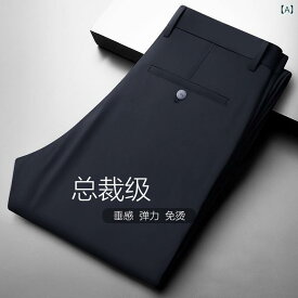 パンツ メンズ 男性用 ズボン スラックス ビジネス ビッグサイズ ゆったり 高弾力 薄手 接触冷感 無地 普段使い 仕事着 部屋着 春夏