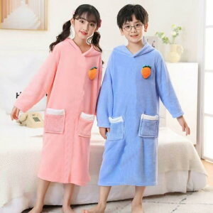 バスローブ キッズ 子供用 男の子 女の子 秋冬 バスローブ フード付き ポンチョ 着るバスタオル 吸水 速乾 パジャマ 部屋着 ルームウェア 珊瑚フリース ポリエステル 120 130 140 150cm ピンク ブ