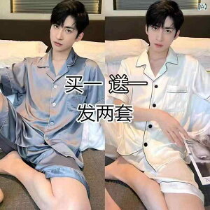 pW} Y jp ڐG⊴  Zp ㉺Zbg [EFA  |GXe  bNX 傫TCY t