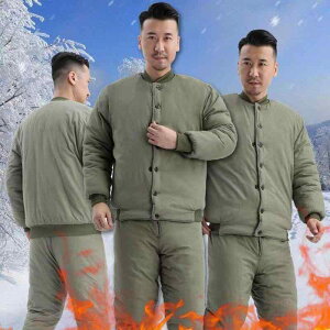 ȃWPbg Y jp h ㉺Zbg ƕ  h ۉ  A[~[O[  |GXe ~ X^_[h