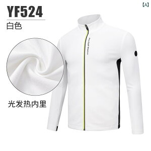 PGM St Y  gbvX H~ y ۉ n WPbg.JtJ[.IV.VvX^C