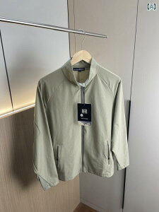 St V[YI A[o AEghAI t Y ~l[g X^h ʋC WPbg R[g.JtJ[IV