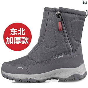 EB^[ Xm[u[c p h ~ Y TCNO g xxbg  Rbg V[Y TCh Wbp[