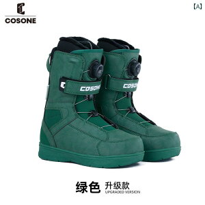 COSONE Xm[{[h NCbN EFA XL[ u[c Y fB[Xp I[ Eh tbg t[ p[N X`[ C[ obN Xm[V[