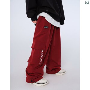 バーガンディの メンズ レディース用 スキー パンツ ゆったり 防水 暖かい 耐摩耗性 シングル ダブル ボードの.オシャレ