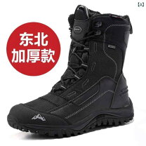楽天市場】赤（ブーツ｜スノーボード用品）：ウィンタースポーツ