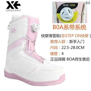 24 / 25 Ji_ {A Xm[{[h V[Y g K Sҗp tbg t[p[N XL[ u[c fB[X