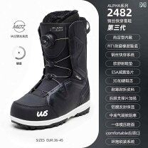 楽天市場】boa ワイヤー ブーツの通販