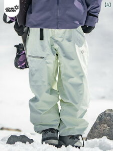 スキー パンツ レディース メンズ 2025 シングル ボード ダブル 防水 防風 耐 摩耗 フル ラバー.オシャレ.シンプルスタイル