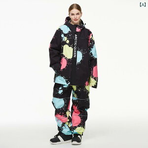 男女兼用 スキー スーツ 冬用 アウトドア 防水 暖かい ゆったり オーバー サイズ スノーボード.オシャレ.シンプルスタイル