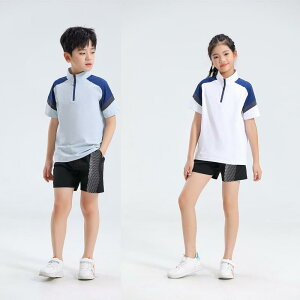 フィットネスウェア セットアップ 子供用 メンズ レディース 男女兼用 立襟 ハーフジップ 速乾 スポーツTシャツ アウトドア カジュアル ランニング トップス ポリエステル ブラック ホワイ
