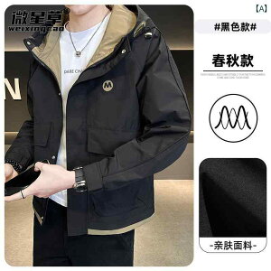 jp [NEFA WPbg tH 2025V X^C t 2 Rbg t[h t JWA [Y gbvX YWPbg