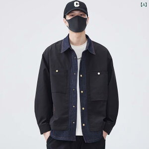 男性用に フェイクツーピース 重ね着風 ジャケット 春秋冬 ワイド ルーズ カジュアル メンズ ワークジャケット.カラフルカラーオシャレ