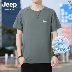  N[ K  TVc Y 2025  X|[cEFA  ʋC 傫TCY .JtJ[IV