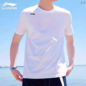 Li Ning   TVc Y  X|[cEFA jO gbvX JWA tBbglXEFA.JtJ[IV
