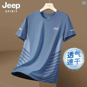 Y  TVc 2025   N[ K  bV X|[c  ʋC JWA gbvX.IV