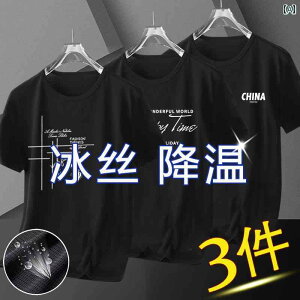 3 pbN ]  N[ K   TVc Y ėp bV ʋC AEghA X|[c.JtJ[IV