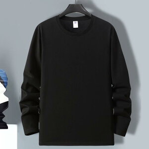 Tシャツ メンズ 春秋 長袖 200g 綿 コットン 無地 白 黒 クルーネック カットソー インナー 普段使い(x2)