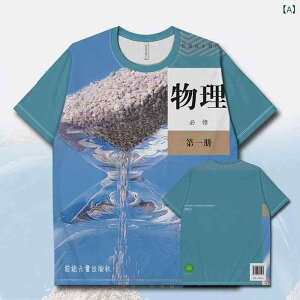 TVc Y fB[X jp  |GXe J[gD[ vg 􉽊w͗l I[o[TCY rbOVGbg JWA X^C ڐG⊴ z ʋC X|[c EF